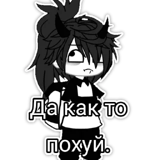 😐 emoji 💕Стики тут: @sekstick Telegram sticker 8 of 103