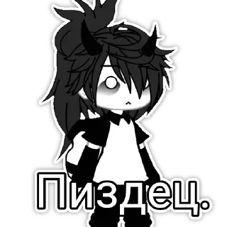 😱 emoji 💕Стики тут: @sekstick Telegram sticker 15 of 103