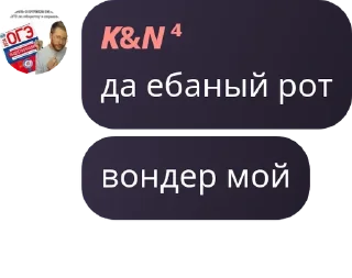 👨‍❤️‍💋‍👨 emoji сасные мишки гумибер ᴡᴏɴᴅᴇʀʟᴀɴ pack by @QuotLyBot Telegram sticker 24 of 120
