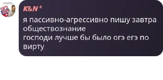 🫦 emoji сасные мишки гумибер ᴡᴏɴᴅᴇʀʟᴀɴ pack by @QuotLyBot Telegram sticker 23 of 120