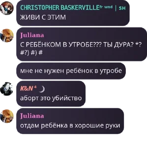 🍔 emoji сасные мишки гумибер ᴡᴏɴᴅᴇʀʟᴀɴ pack by @QuotLyBot Telegram sticker 2 of 120