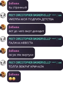 😜 emoji сасные мишки гумибер ᴡᴏɴᴅᴇʀʟᴀɴ pack by @QuotLyBot Telegram sticker 21 of 120