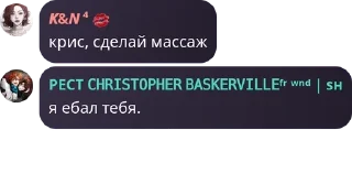 🤯 emoji сасные мишки гумибер ᴡᴏɴᴅᴇʀʟᴀɴ pack by @QuotLyBot Telegram sticker 16 of 120