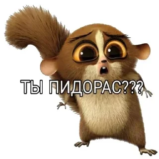 😱 emoji Больше стиков тут: @stikery4 Telegram sticker 21 of 37