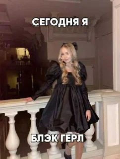😎 emoji ксеша от мяуксю🫶🏻💘 ➡️ @Ctikerubot Telegram sticker 18 of 21
