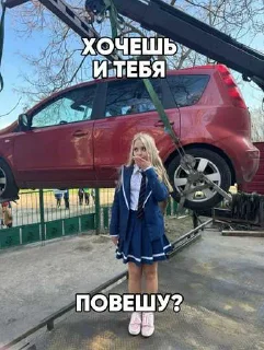 😁 emoji ксеша от мяуксю🫶🏻💘 ➡️ @Ctikerubot Telegram sticker 15 of 21