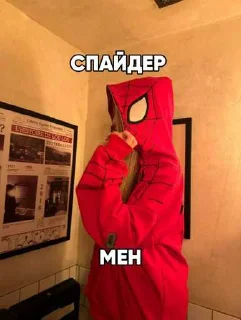 🙈 emoji ксеша от мяуксю🫶🏻💘 ➡️ @Ctikerubot Telegram sticker 2 of 21