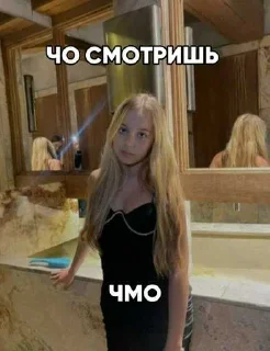 😭 emoji ксеша от мяуксю🫶🏻💘 ➡️ @Ctikerubot Telegram sticker 7 of 21