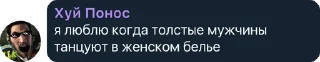 🤔 emoji @cvvsahvoicy's  1 Telegram sticker 13 of 120