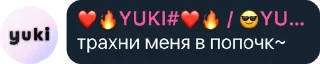 🤔 emoji @cvvsahvoicy's  1 Telegram sticker 20 of 120