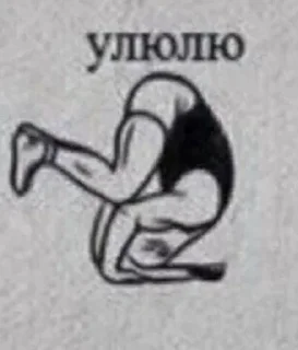 🌟 emoji когда ковбои разговаривают лош Telegram sticker 4 of 36