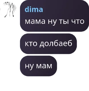 🙍‍♂️ emoji 𝗕𝗲𝘀𝗹𝘆 | 𝗠𝘂𝘀𝗶𝗰 | 𝗜𝗰 pack by @QuotLyBot Telegram sticker 20 of 120