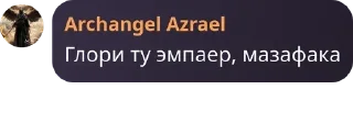 🥰 emoji Мега-пак ZIVOM old Telegram sticker 15 of 16