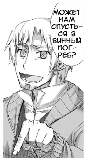 😉 emoji SpiceAndWolf №2 by @LawKraft Telegram sticker 5 of 118