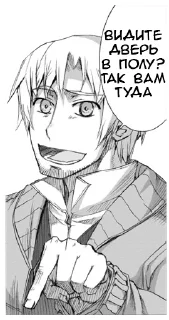👈 emoji SpiceAndWolf №2 by @LawKraft Telegram sticker 6 of 118