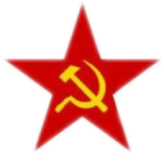 ⭐ emoji Communism ☭ Telegram sticker 14 of 35