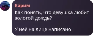 👐 emoji 🧬 заражалка🦠 pack by @QuotLyBot Telegram sticker 5 of 11