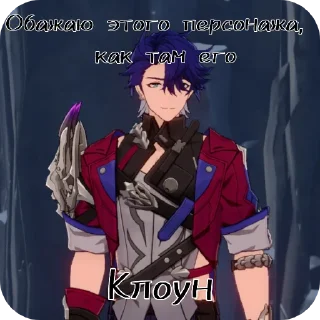 👍 emoji Сампо хот сигма Telegram sticker 2 of 28