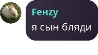 🏄 emoji котятки 🧋💗 pack by @QuotLyBot Telegram sticker 15 of 120
