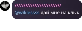 📟 emoji котятки 🧋💗 pack by @QuotLyBot Telegram sticker 24 of 120