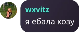 🥭 emoji котятки 🧋💗 pack by @QuotLyBot Telegram sticker 21 of 120