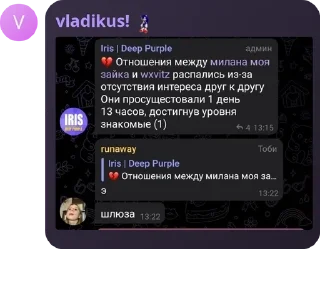 🥵 emoji котятки 🧋💗 pack by @QuotLyBot Telegram sticker 17 of 120