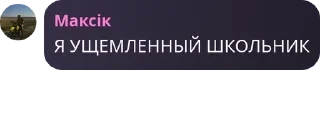 🍚 emoji котятки 🧋💗 pack by @QuotLyBot Telegram sticker 14 of 120