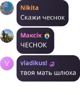 🏜️ emoji котятки 🧋💗 pack by @QuotLyBot Telegram sticker 21 of 120