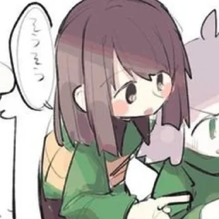 🌻 emoji ᴄʜᴀʀᴀ ᴅʀᴇᴇᴍᴜʀʀ  ꒰ @stickers_undertale ꒱ #2 Telegram sticker 16 of 52