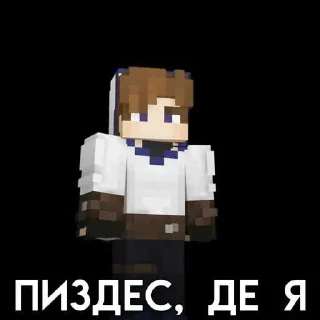 😇 emoji Хео silly 😇 ➡️ @Ctikerubot Telegram sticker 6 of 66