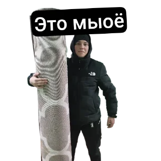 🧍 emoji Ахмат сила💪 Telegram sticker 17 of 20