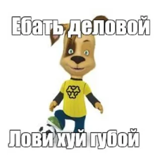 Sticker from Петушары опущенные