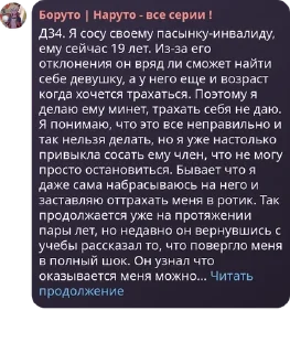 🏋️‍♂️ emoji Свадьбы,драки,секты,революция pack by @QuotLyBot Telegram sticker 12 of 120