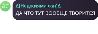 🕙 emoji Свадьбы,драки,секты,революция pack by @QuotLyBot Telegram sticker 19 of 120