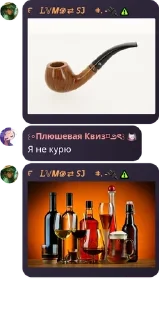 🌠 emoji денди я твоего астро на луну о pack by @QuotLyBot Telegram sticker 6 of 120