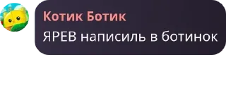 👨‍💼 emoji денди я твоего астро на луну о pack by @QuotLyBot Telegram sticker 21 of 120