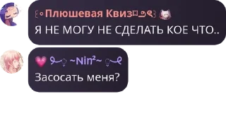 🦯 emoji денди я твоего астро на луну о pack by @QuotLyBot Telegram sticker 12 of 120
