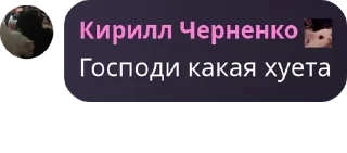 🙏 emoji 1С, БСП, DevOps и Архитектура pack by @QuotLyBot Telegram sticker 21 of 35