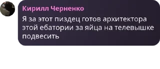 🇱🇸 emoji 1С, БСП, DevOps и Архитектура pack by @QuotLyBot Telegram sticker 16 of 35