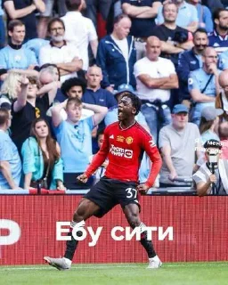 😍 emoji Кобби ебырь Майну ➡️ @Ctikerubot Telegram sticker 5 of 8