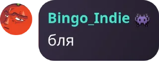 ☠️ emoji Ток по экстераграм made by pavlotech Telegram sticker 6 of 120