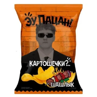 Sticker from ого экстераграм творит чудеса @lezviee9 @HACEEP