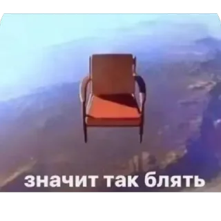Sticker from Ебать ты майонез
