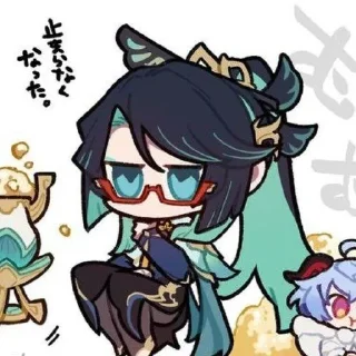 😭 emoji Сянь Юнь ❣️ ➡️ @Ctikerubot Telegram sticker 17 of 18