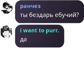 😂 emoji далбаебы Telegram sticker 19 of 44