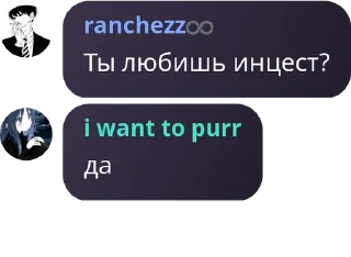 😘 emoji далбаебы Telegram sticker 11 of 44