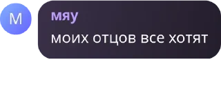 😂 emoji далбаебы Telegram sticker 22 of 44