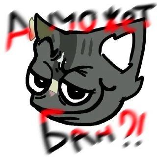 🤔 emoji цвктя тварь тупвя ➡️ @Ctikerubot Telegram sticker 3 of 8