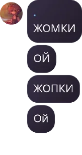 🧲 emoji АРМИЯ ЛОШЕК pack by @QuotLyBot Telegram sticker 24 of 24