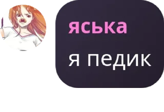 🪔 emoji Great Turan | 𐰞𐰀:𐱇𐰺𐰣 pack by @QuotLyBot Telegram sticker 23 of 120